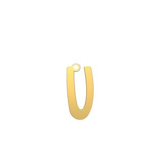 شمش نقره گالری طلا  توسطی مدل حرف u کد ns8154d6
